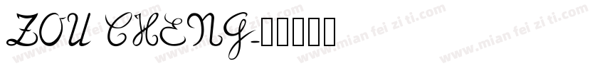 ZOU CHENG字体转换